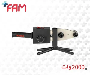 دستگاه جوش لوله سبز تک رونیکس RH-4400