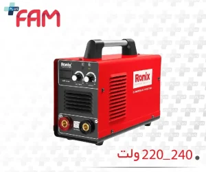 اینورتر جوشکاری 200 آمپر رونیکس RH-4600